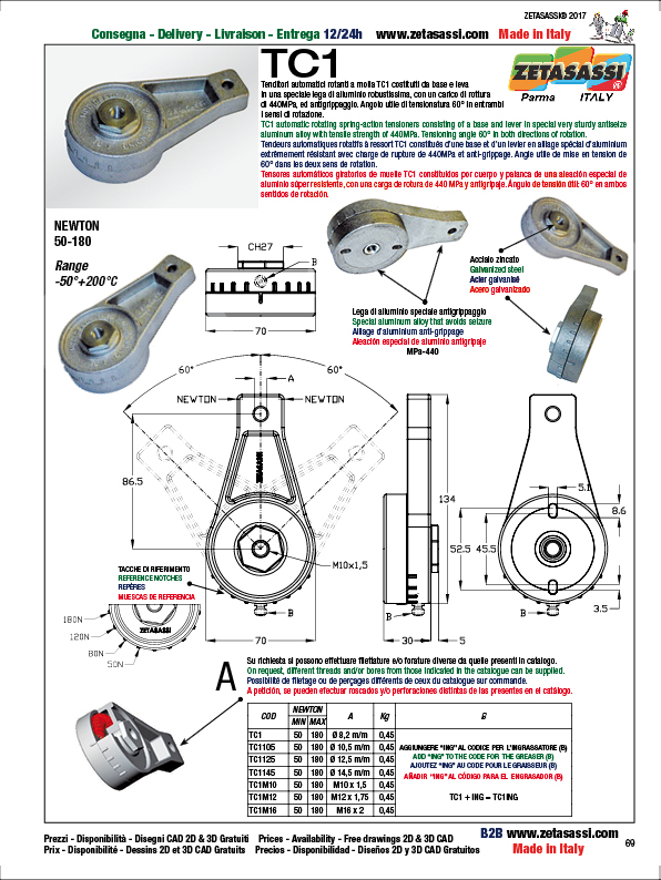 ROTARY DRIVE TENSIONER